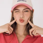 Bette photo 2 in Hong Kong: 24 years old, slim, brown hair, 170 cm, 53 kg, B bust