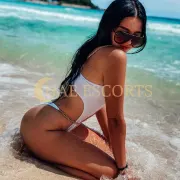 Emerald photo 2 in Leicester: 21 years old, arab, slim, black hair, 167 cm, 53 kg, Medium bust