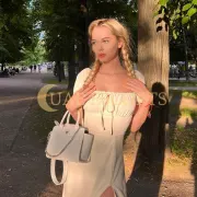 Arlaug photo 5 in Bondy: 30 years old, slim, blonde hair, 174 cm, 53 kg, Large bust