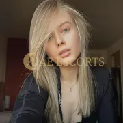Enya photo 1 in Frankfurt: 21 years old, european, slim, blonde hair, 170 cm, 53 kg, Medium bust