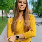 Fiorella photo 3 in Speyer: 32 years old, slim, blonde hair, 169 cm, 53 kg, Medium bust