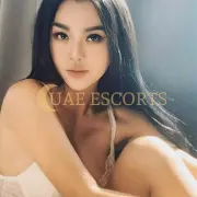 Gladys photo 1 in Munich: 24 years old, asian, brown hair, 170 cm, 68 kg, Medium bust
