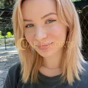 Groa photo 8 in Birmingham: 26 years old, european, slim, brown hair, 154 cm, 45 kg, Medium bust